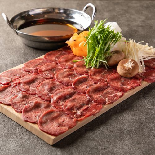 Beef tongue shabu-shabu for 1 person [reservation required due to rare stock]