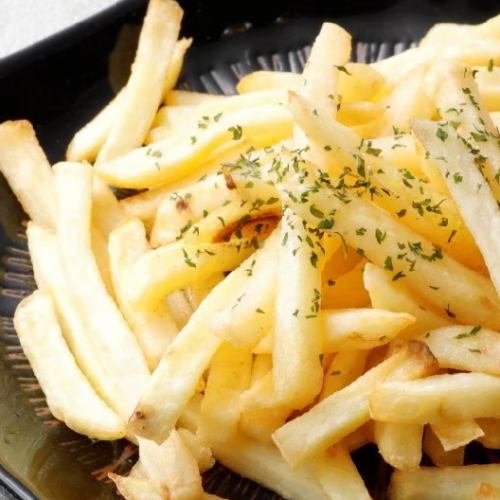 French fries with three kinds of cheese