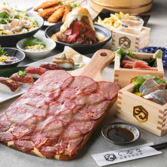◆Extreme beef tongue shabu-shabu course◆8 dishes, 40 types with super dry, all-you-can-drink included 5,000 yen