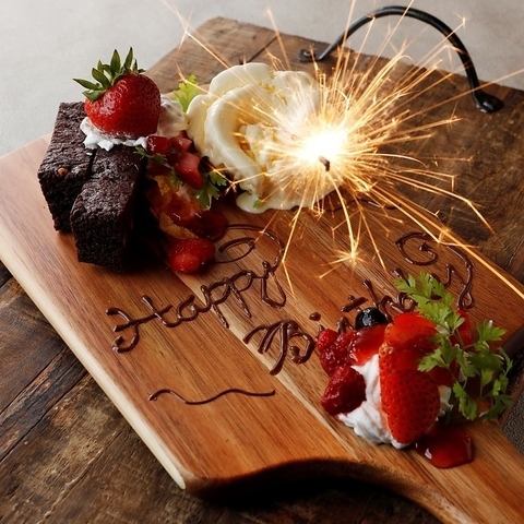 [Birthday/anniversary benefits♪] Present a dessert plate! 3 minutes from Kariya Station♪
