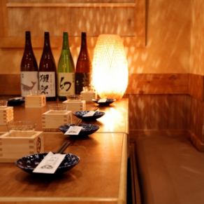 提前预订带 horigotatsu 的私人房间。4,000 日元起提供无限畅饮套餐。