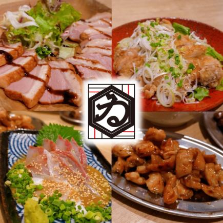 ◆ A very popular evening course for summer parties ◆ All-you-can-drink draft beer and 50 types of beer for a special price of 4,000 yen♪