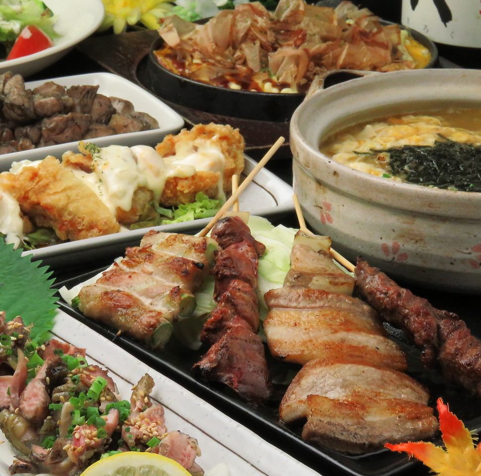 5,000日元起的2小时无限量畅饮套餐，您可以在这里享用久留米美食。