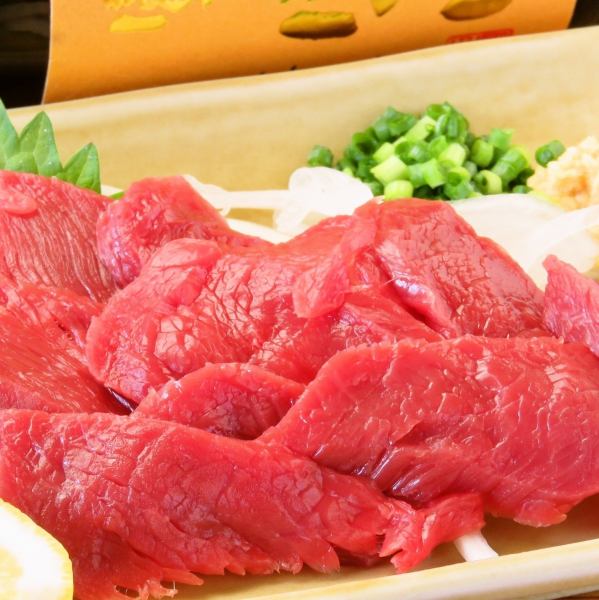 "Direct from Konomi Farm!!" Horse meat sashimi
