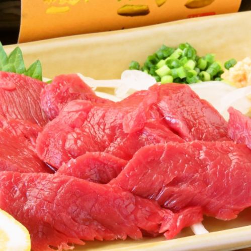 "Direct from Konomi Farm!!" Horse meat sashimi