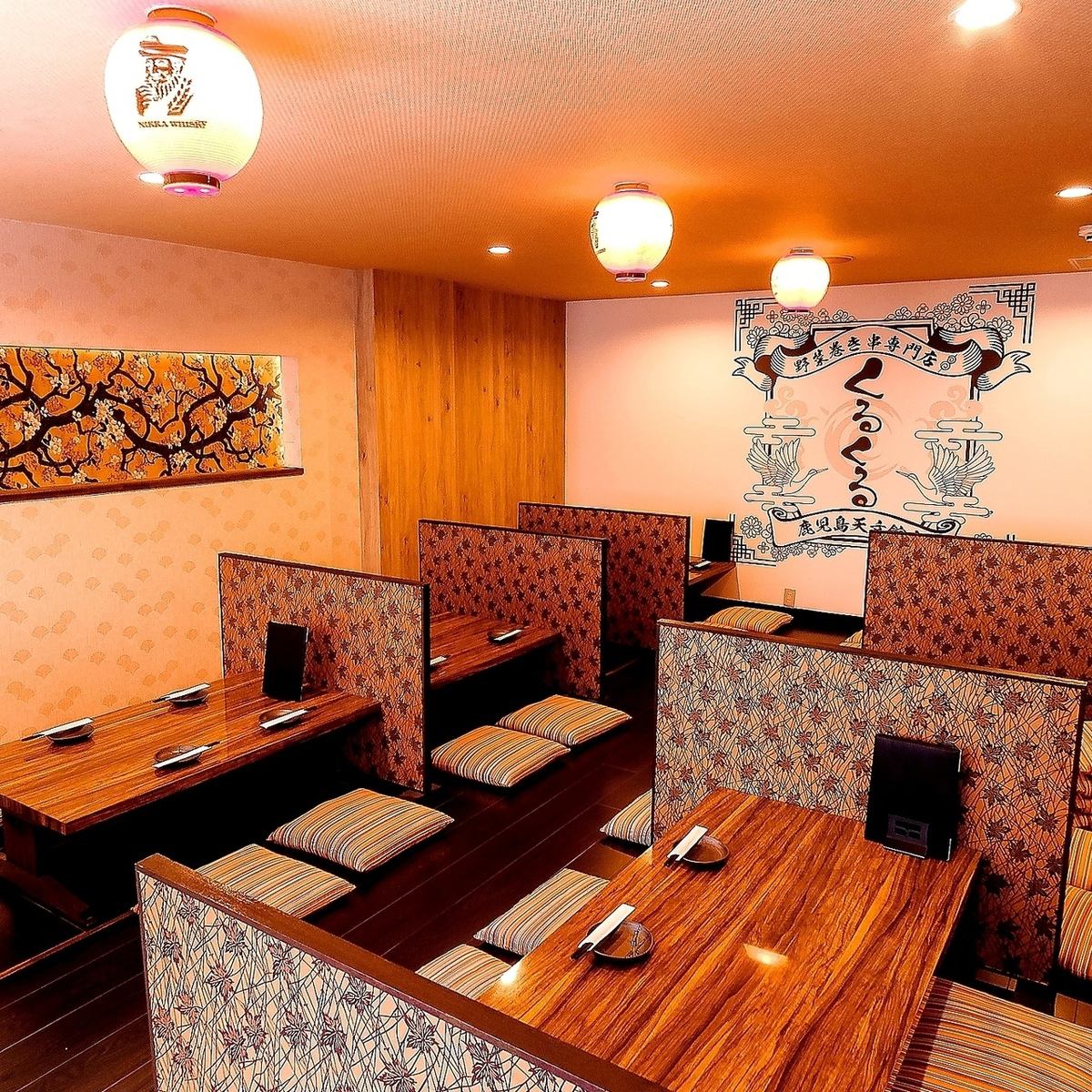 The spacious tatami room is also recommended for groups. Courses with all-you-can-drink are also available!