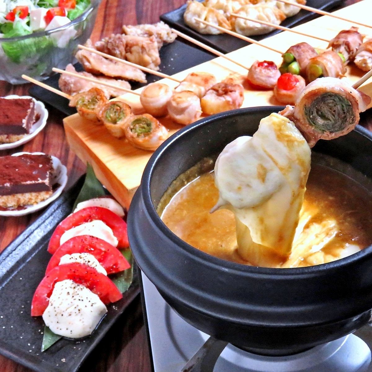 The all-you-can-drink course where you can fully enjoy the specialty vegetable rolls and yakitori is from 3,000 yen.