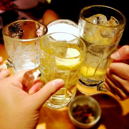 お得な飲み放題は980円～