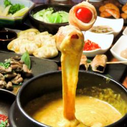 Vegetable roll skewers Curry cheese fondue