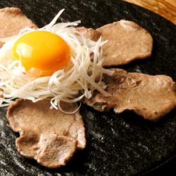 beef tongue yukhoe