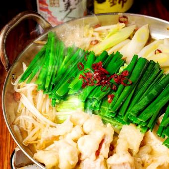 [Standard welcoming/farewell party] Special soup stock motsunabe or chicken chankonabe♪ 2 hours all-you-can-drink [Selectable hotpot course] 4500 yen ⇒ 4000 yen