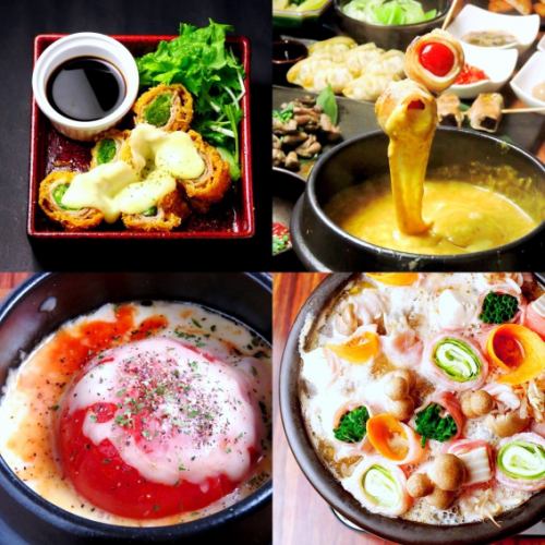 A variety of dishes that go well with alcohol♪