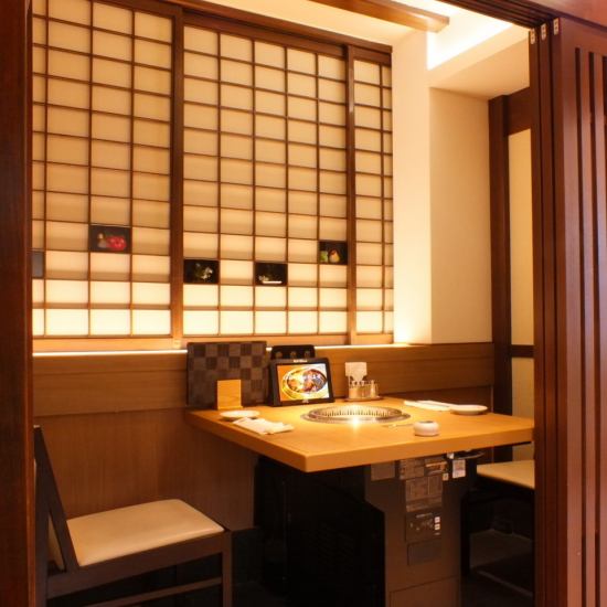 An authentic yakiniku restaurant at Kyoto Station.