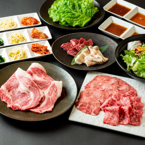 【탄염, 국산 쇠고기 로스, 하라미 등의 고급 고기를 가격 가격으로 "만끽 코스"]