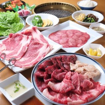 【厳選極上コース】国産リブロース・牛ウチヒラ・カルビの他デザート付12品 5500円(税込)