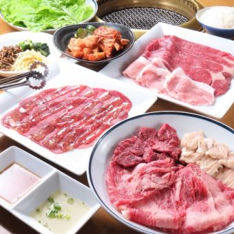 【お値打ち特別コース】アンガスロース・薄切りカルビ・京のもち豚ロースなど10品 4000円(税込)