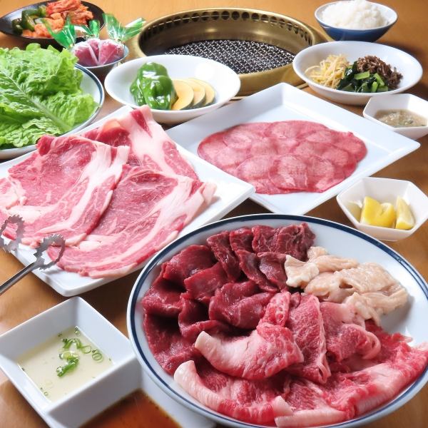 【コースは4000円～◎】コスパの良いコースから贅沢コースまで各種ご用意♪＋2000円で飲み放題付に◎