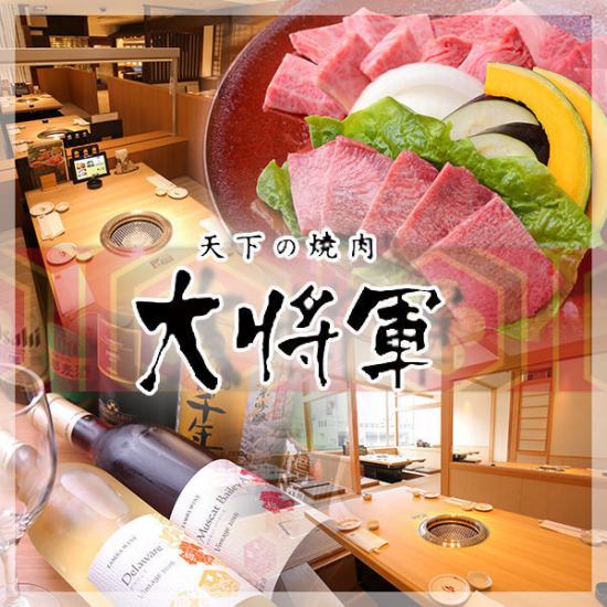 生ビールもOK！120分飲み放題2000円♪（コース注文に限ります）