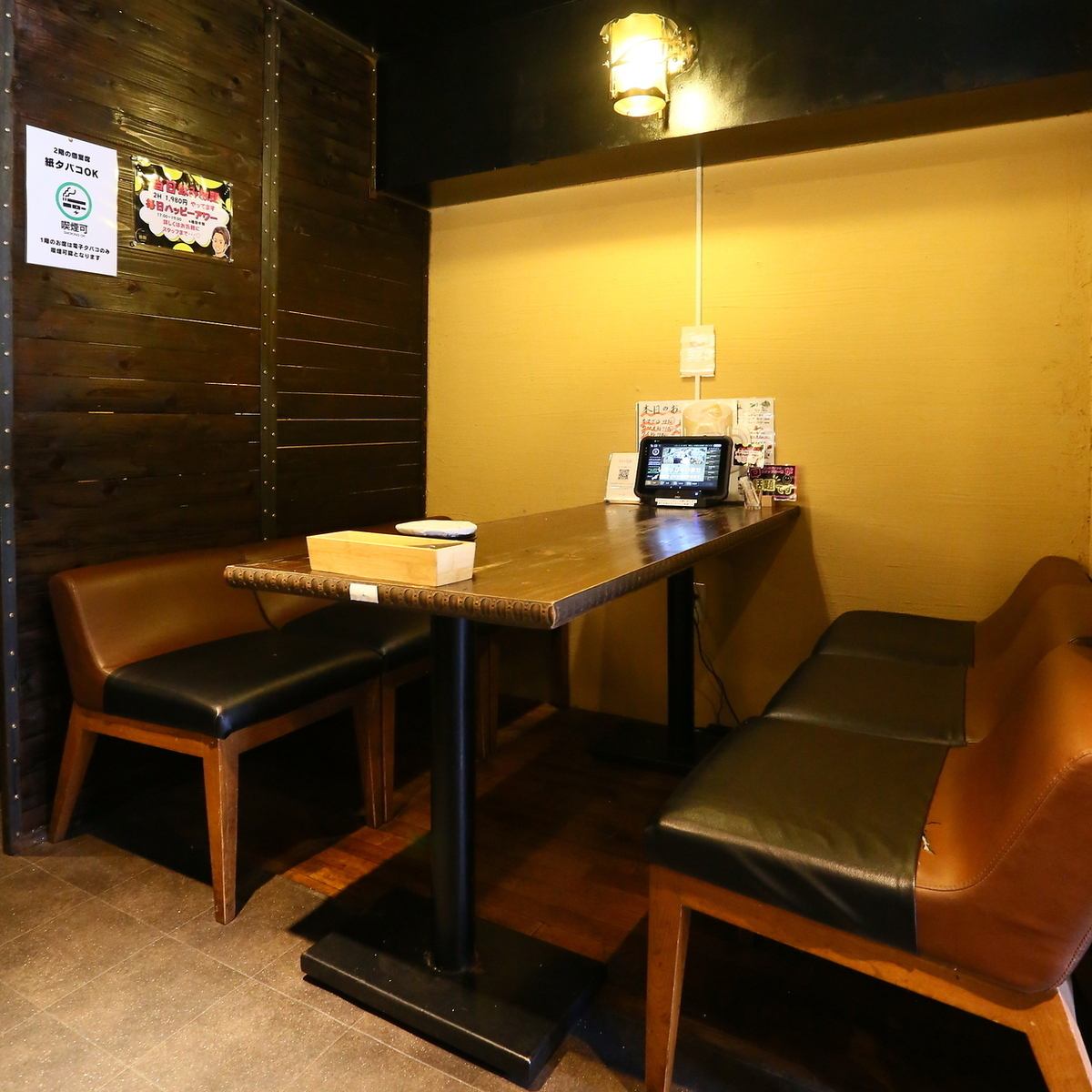 A stylish hideaway for adults, bathed in soft lighting, perfect for special occasions