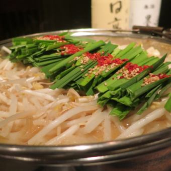 【もつ鍋コース】当店名物!和牛もつ鍋◆とんぺい焼◆など料理7品120分【飲放】 6500円→5500円