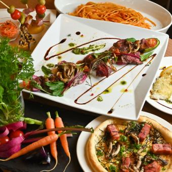 ★Premium Plan★ [Beef Skirt Steak Tagliata etc.] Includes 2 hours of all-you-can-drink! All 7 dishes 7,500 yen → 7,000 yen (tax included)