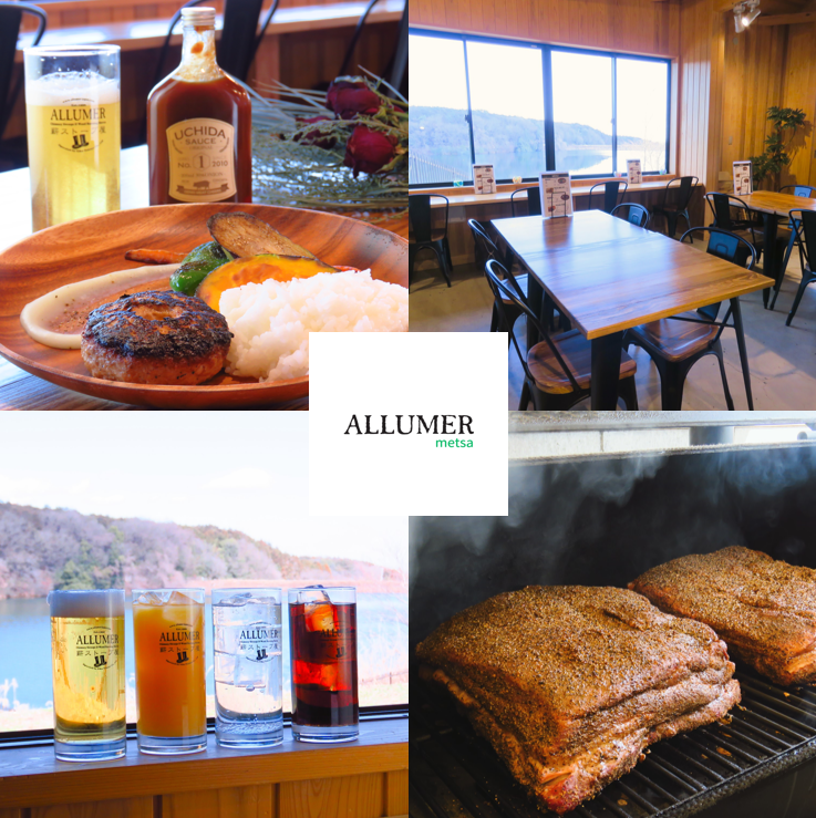 宮沢湖を見ながら楽しむご飯♪