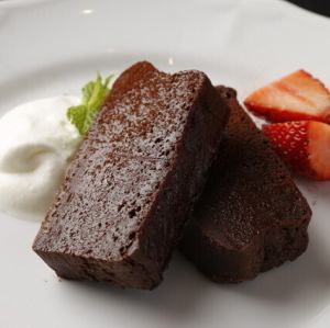 The ultimate chocolate cake
