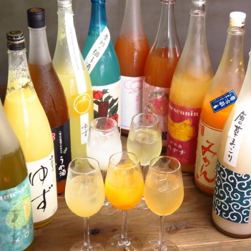 90分間飲み放題付！LO70分お料理全4品2999(税込)