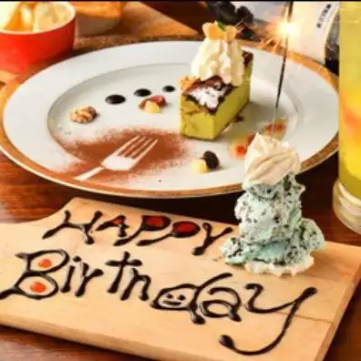 誕生日・記念日に!!特製iceメッセージプレートを無料サービス♪