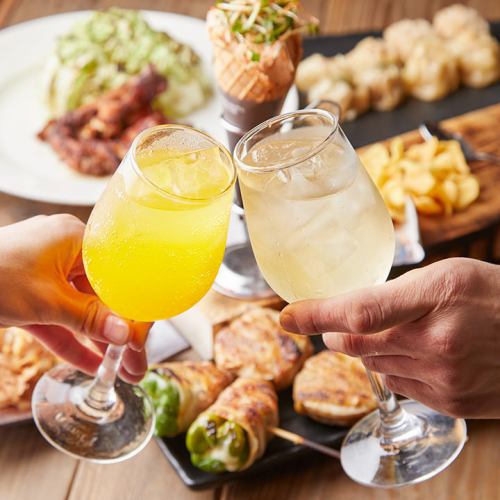 There is also an all-you-can-drink plan that is perfect for a lunch party.