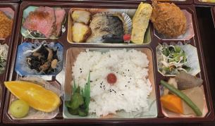 Special lunch box