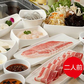 Great value at just 2,980 yen! Haidilao's special hotpot that will delight all your senses