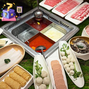 学生限定セット