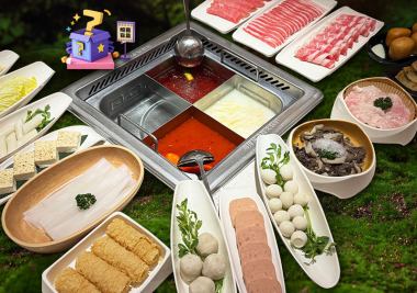 学生限定セット