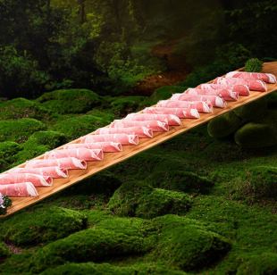 1Mラームスライス