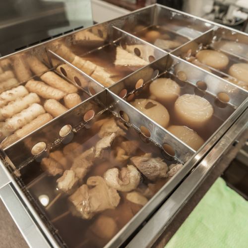当店自慢のおでんをどうぞ