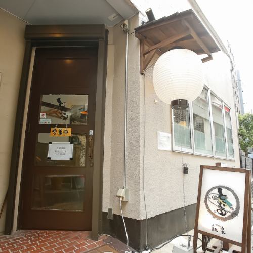 大阪上本町駅~徒歩約1分