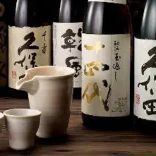 【仅限周日～周四】8种高级日本酒2小时无限畅饮方案3,850日元（含税）！