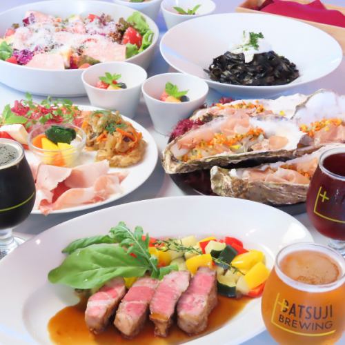 東北の食材をご提供◎