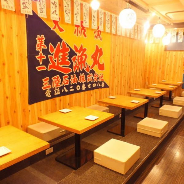 [Banquets for small and large groups are also possible ◎] Table seats are recommended for banquets such as after work.You can enjoy eating with your friends as you grill the fresh seafood yourself.Please feel free to ask the staff how to grill it deliciously!