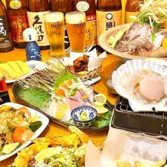 Comes with domestic beef shabu-shabu! 12 dishes + 120 minutes all-you-can-drink without LO! [Kintaro course] ⇒ 5590 yen