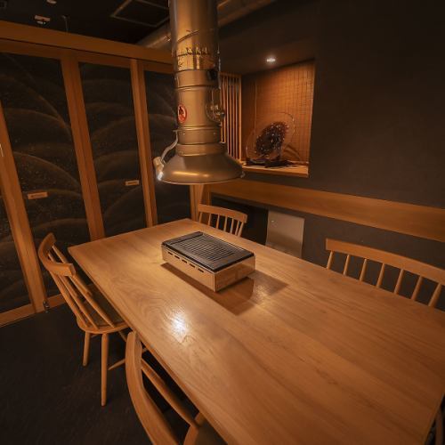 個室で過ごす大人の焼肉