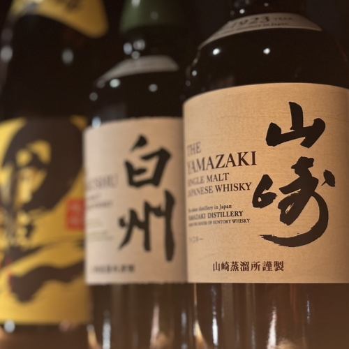 希少な肉とお酒のお供に！