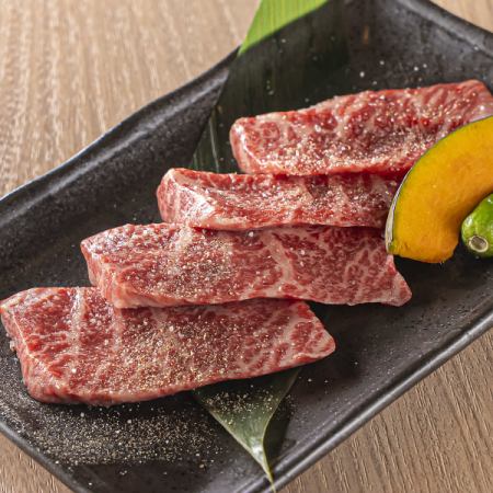 イチボ（黒毛和牛）