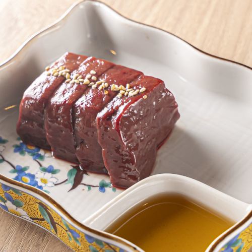 国産ホルモンと希少部位を堪能する特別な夜