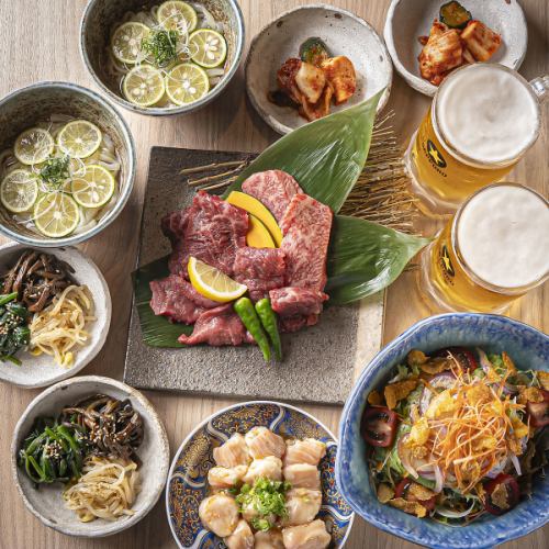 幹事様必見！お得なクーポン＆飲み放題付の贅沢宴会コース