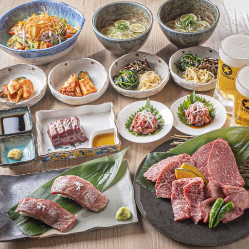 【松コース】厚切りタンや上ハラミ・シャトーブリアン・肉寿司等全4品 10000円(税込) ※120分制