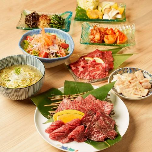 [Online Reservation Only] [Bamboo | 2-Hour All-You-Can-Drink] 9,700 yen → 9,200 yen / 13 dishes in total / Includes rare cuts such as ichibo and premium tongue