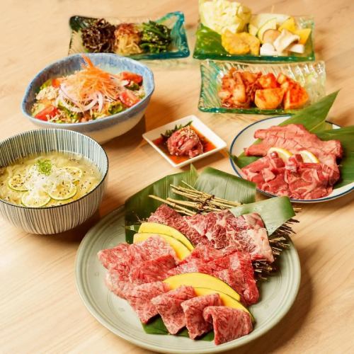 《ネット予約限定》【梅｜お料理のみ】5,500円→5,000円/全13品/上カルビ・上ロースなど