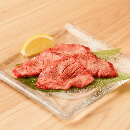 上タン